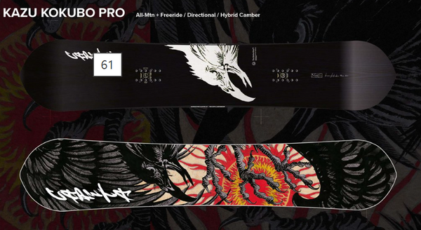 2026 Capita KAZU KOKUBO PRO Pre-Order