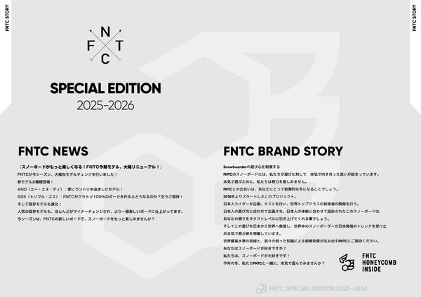 Pre Order 2025-2026 FNTC TNT-C Snowboards