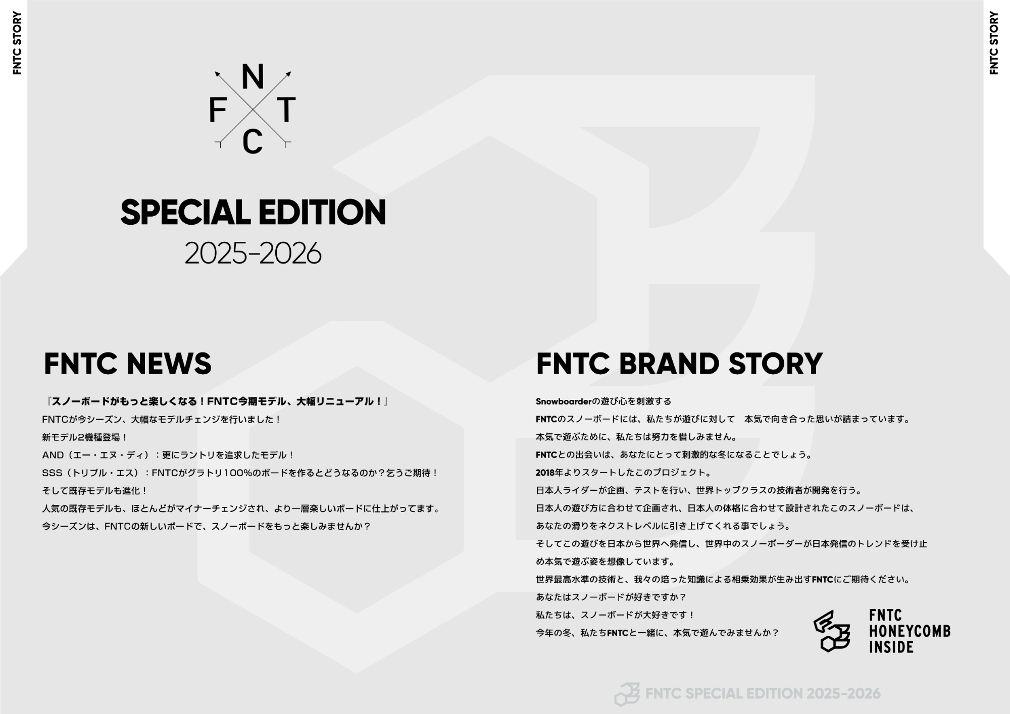 2025-2026 FNTC AND Snowboards – SBF Boardshop