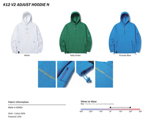 Pre Order 2526 SPECIALGUEST V2 ADJUST HOODIE N