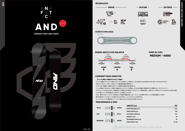 Pre Order 2025-2026 FNTC AND Snowboards