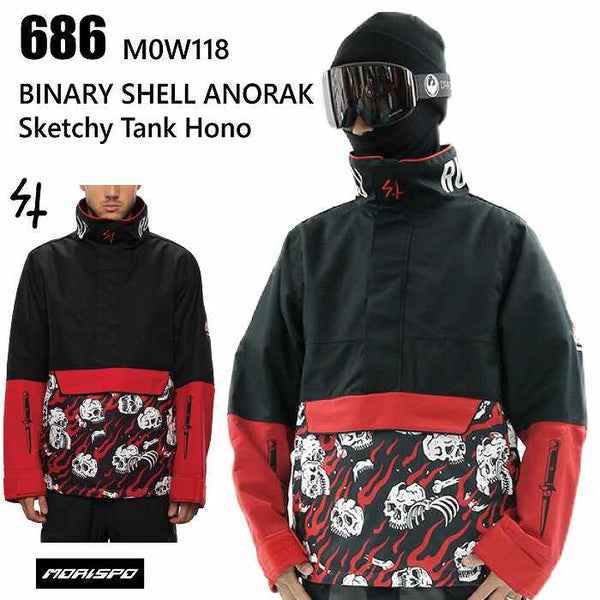 686 MEN'S BINARY SHELL ANORAK 2021