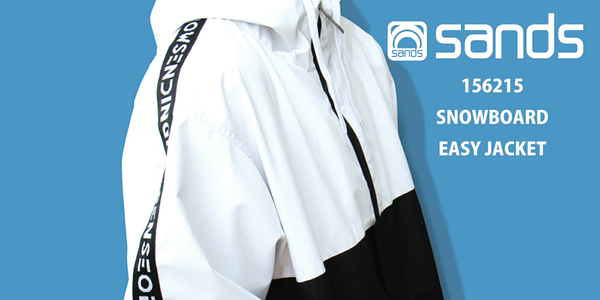 Sands Snowboard Sporty Jacket 2021