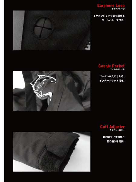Fuel FW12001P Snowboard Jacket 2021