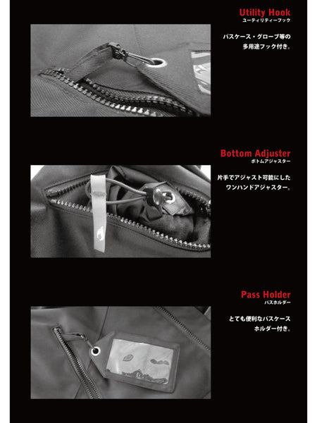 Fuel FW12001P Snowboard Jacket 2021