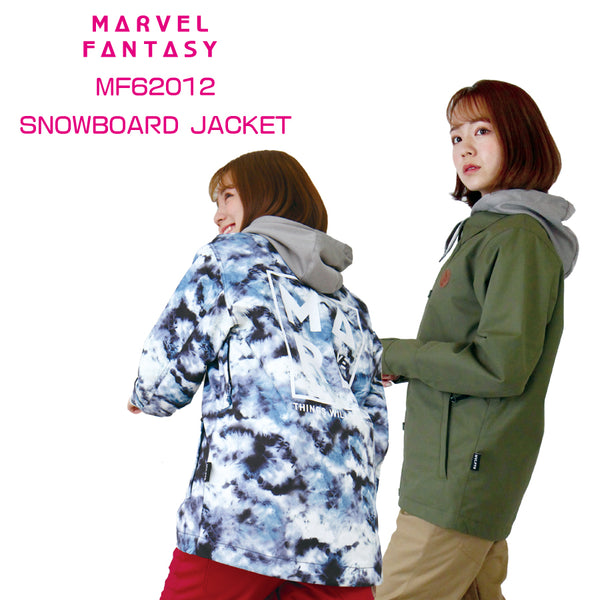 Marvel Coach Jacket 2021